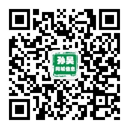 官方微信公众号